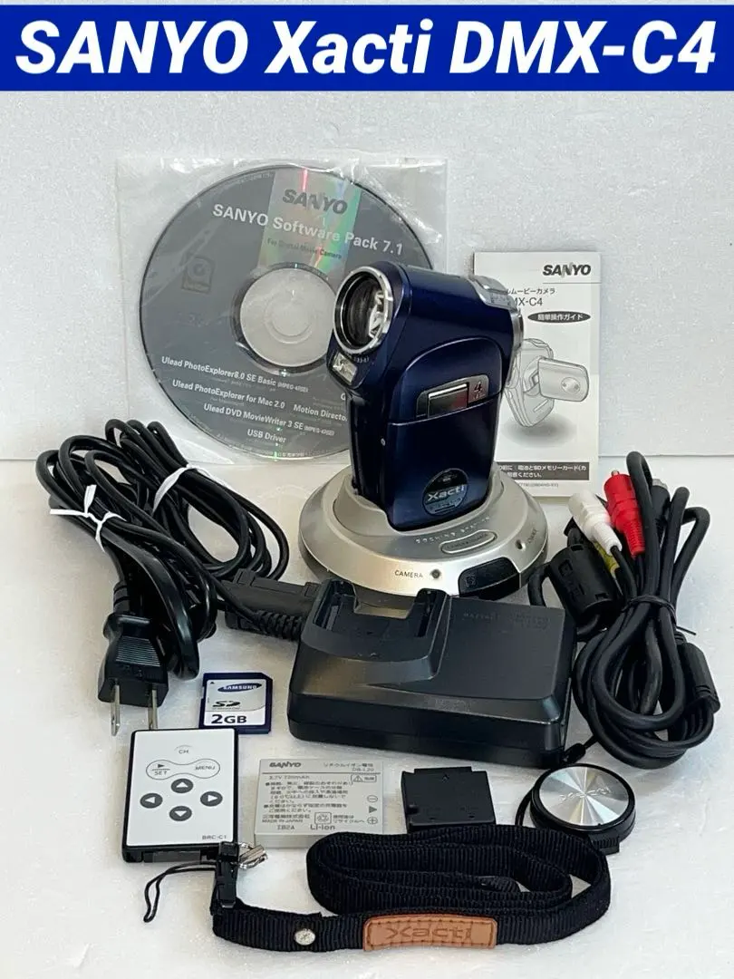 2026年最新】xacti c4の人気アイテム - メルカリ