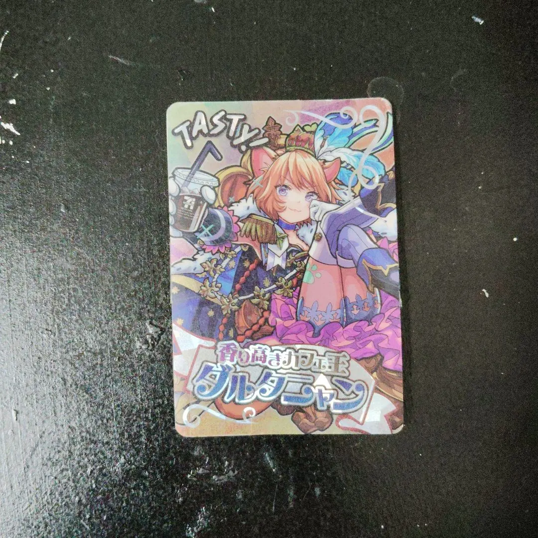 2026年最新】ダルタニャンカードの人気アイテム - メルカリ
