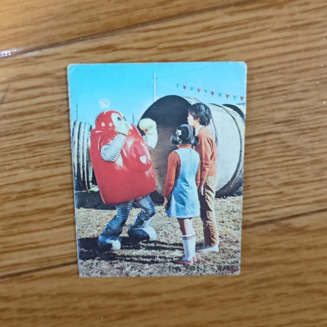 2026年最新】がんばれロボコンカードの人気アイテム - メルカリ