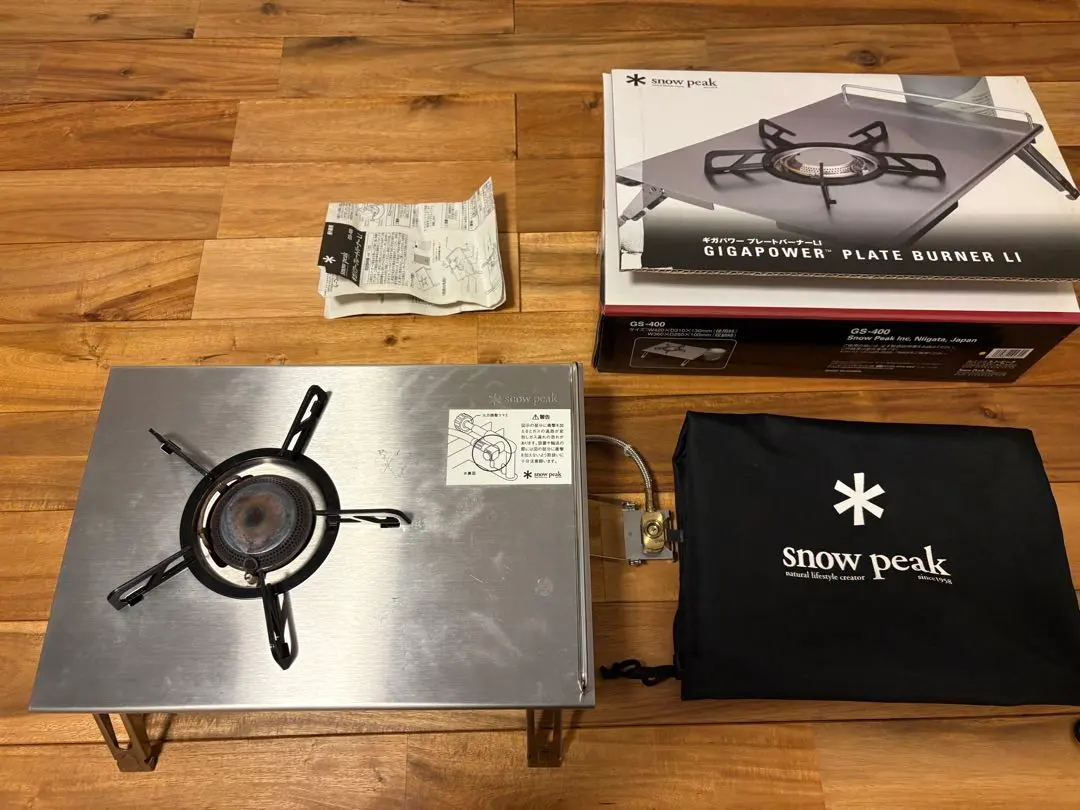 2026年最新】スノーピーク GS 400の人気アイテム - メルカリ