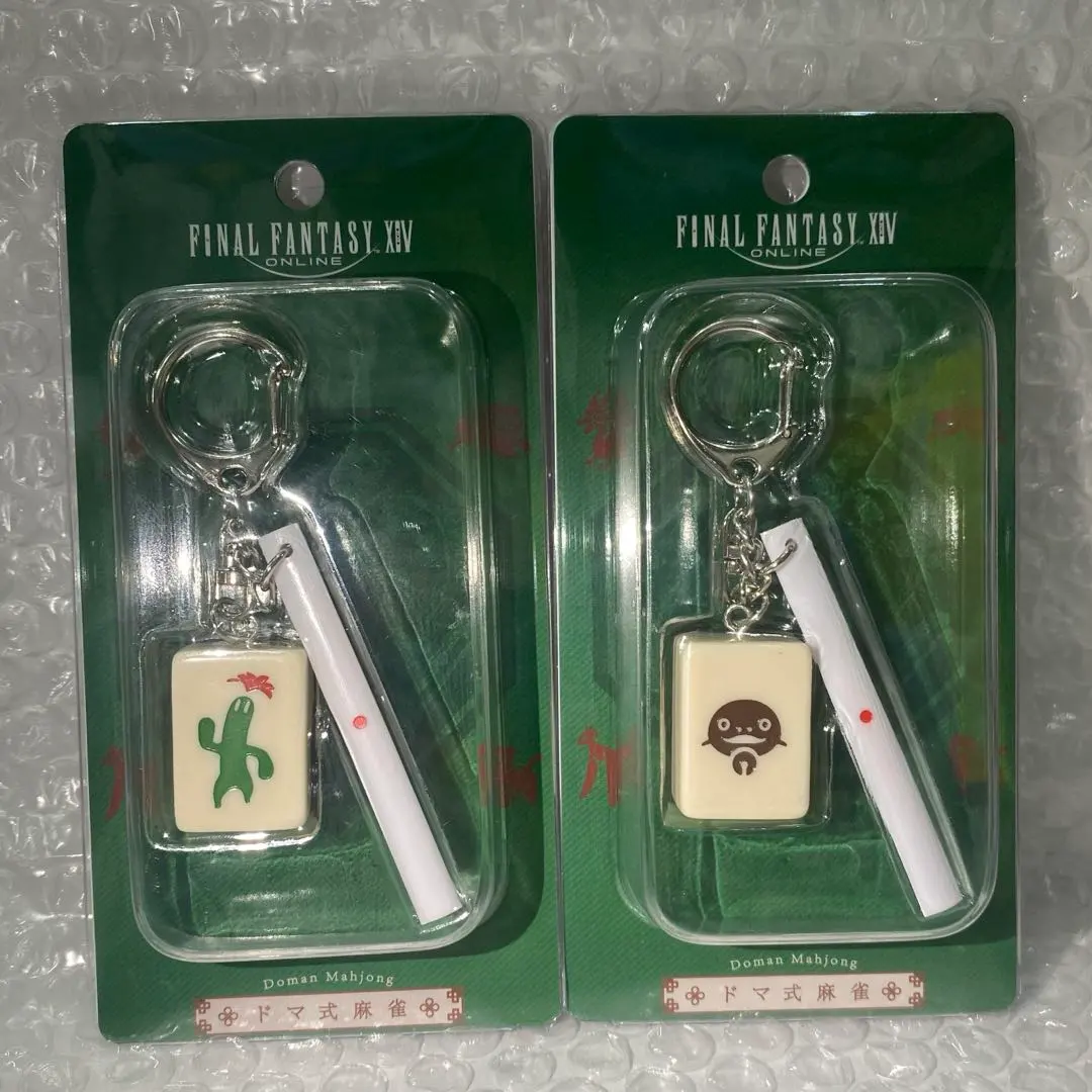 2026年最新】ドマ式麻雀の人気アイテム - メルカリ