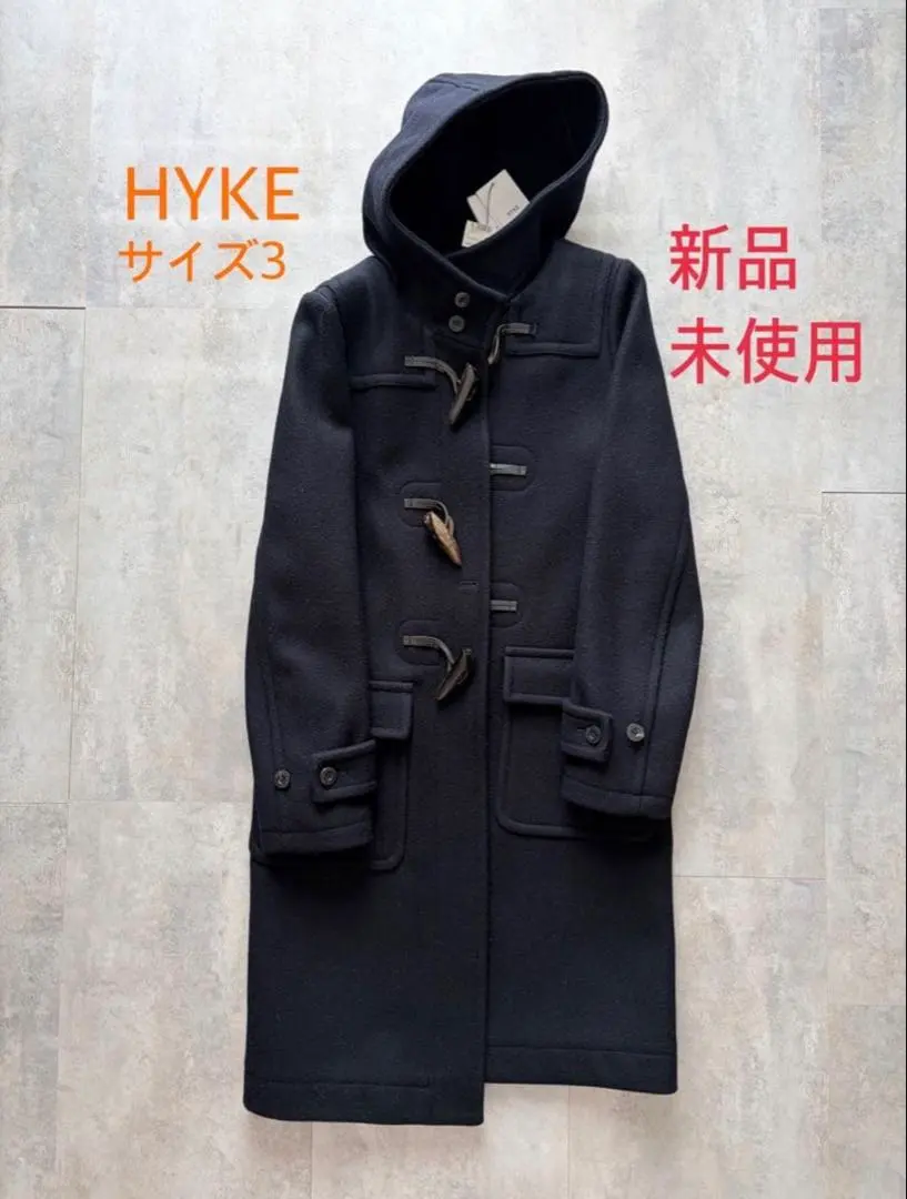 2026年最新】hyke ダッフルコート 3の人気アイテム - メルカリ