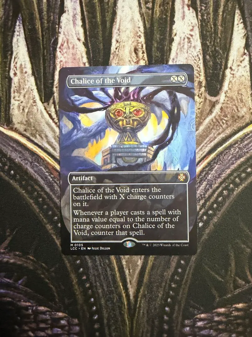 2026年最新】虚空の杯の人気アイテム - メルカリ