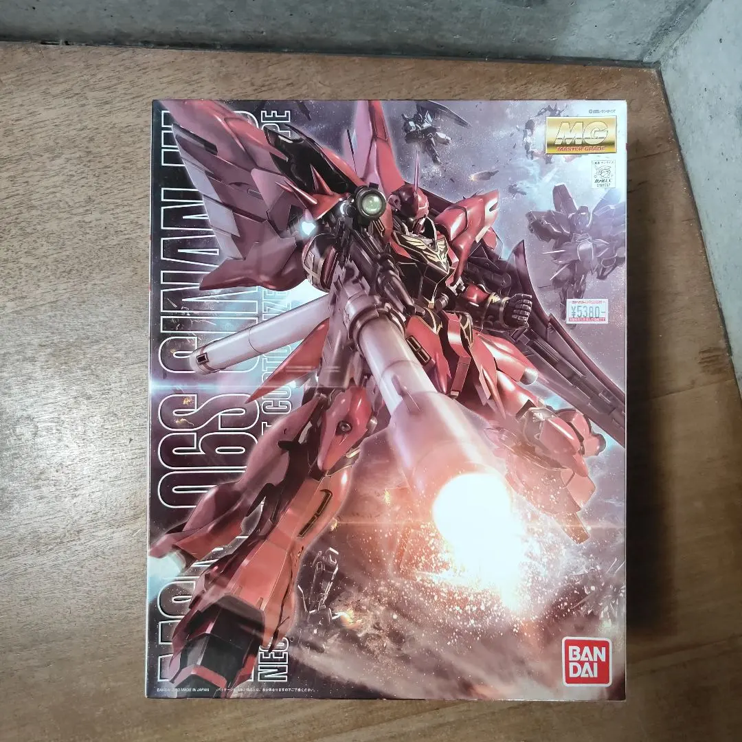 2026年最新】mg シナンジュ バズーカの人気アイテム - メルカリ