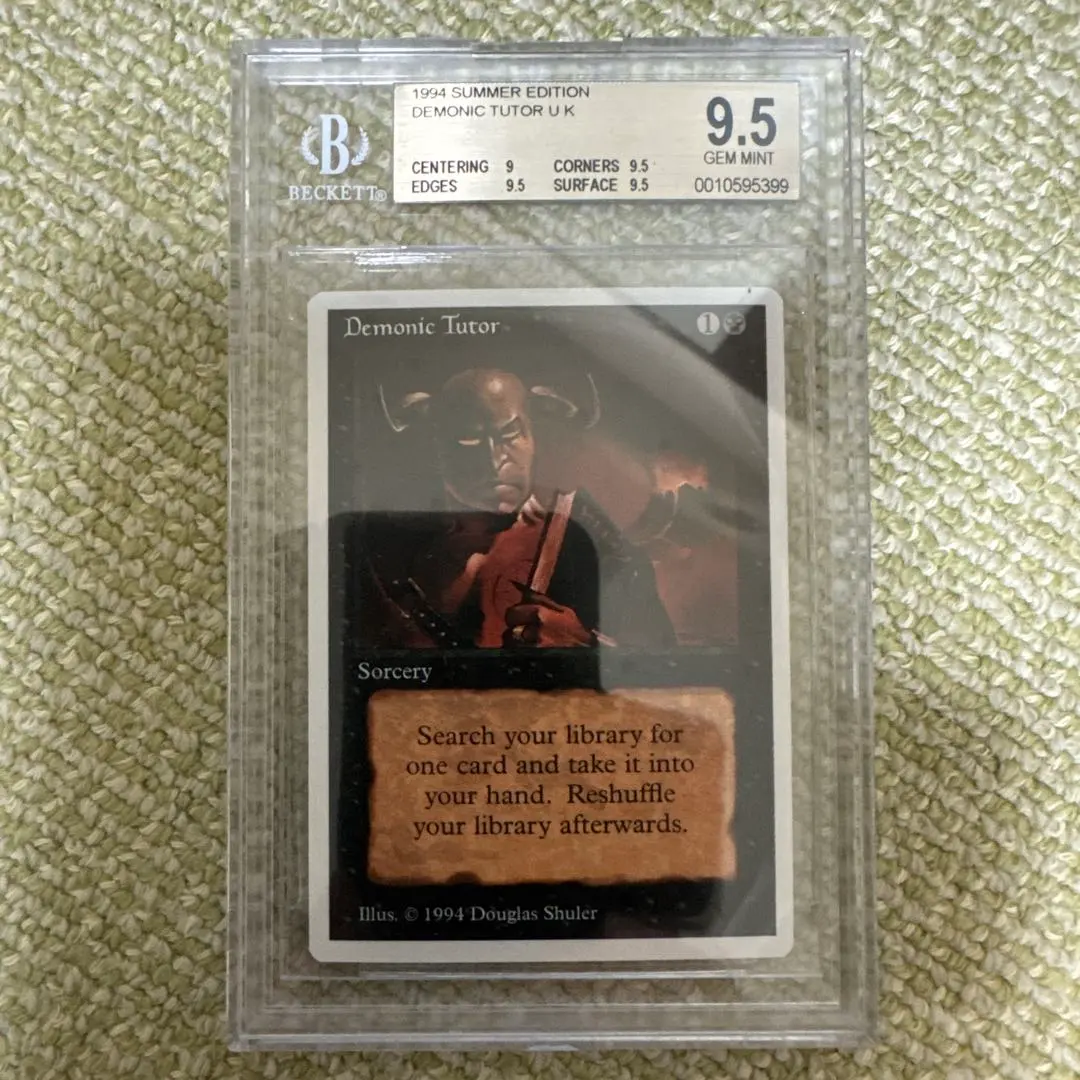 2026年最新】悪魔の教示者の人気アイテム - メルカリ