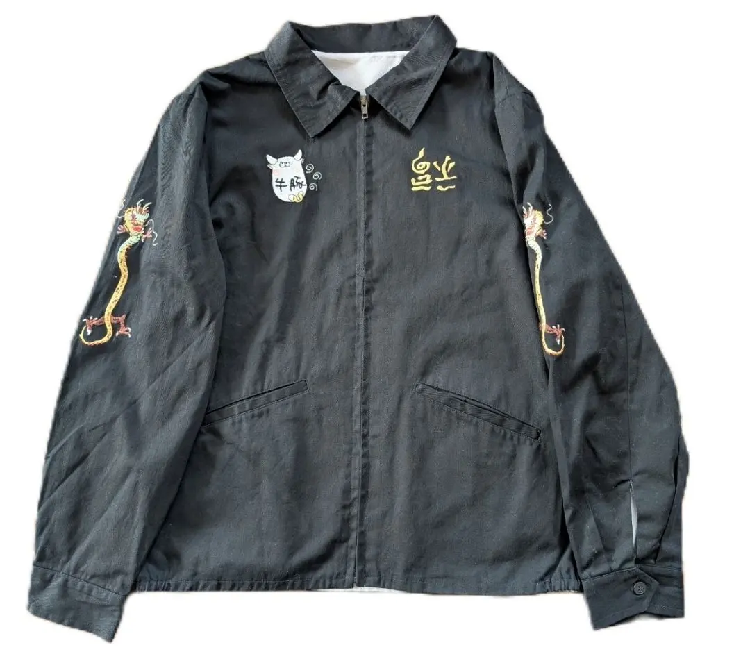 2026年最新】世田谷ベース スカジャンの人気アイテム - メルカリ