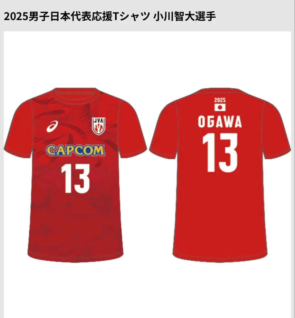 2026年最新】小川智大 tシャツの人気アイテム - メルカリ