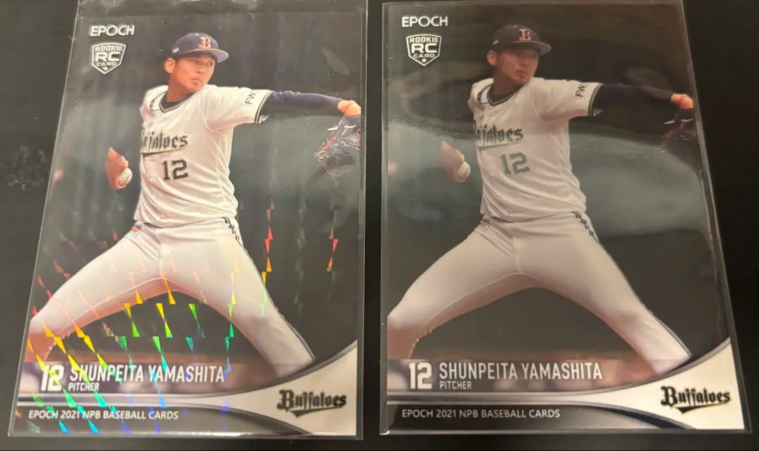 2026年最新】山下舜平大 ルーキーの人気アイテム - メルカリ