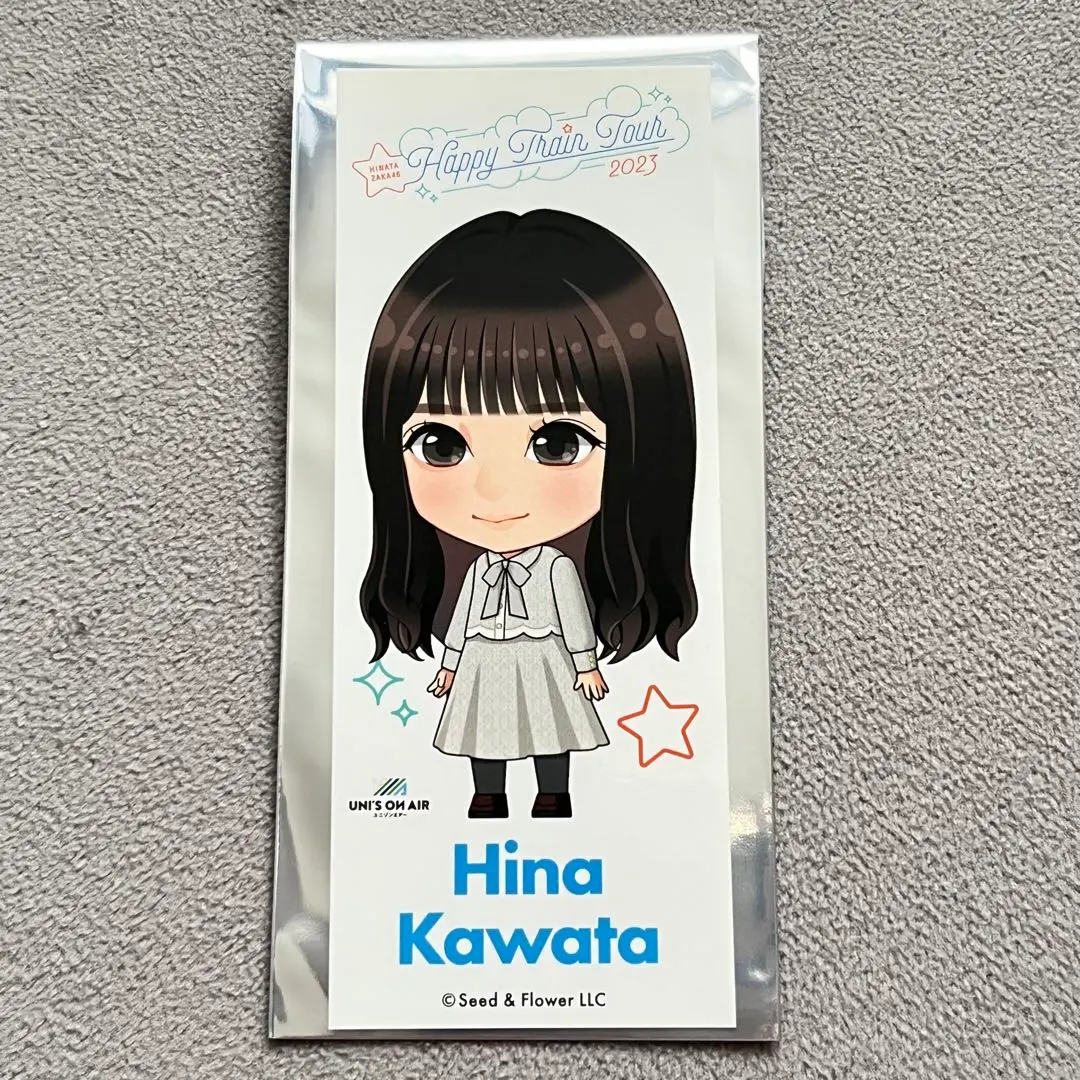 2026年最新】ユニゾンエアー 河田陽菜の人気アイテム - メルカリ