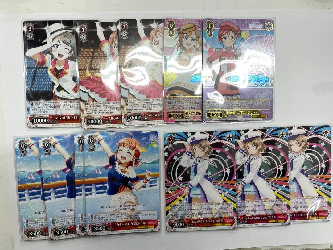 2026年最新】Mirai ticket 渡辺曜の人気アイテム - メルカリ