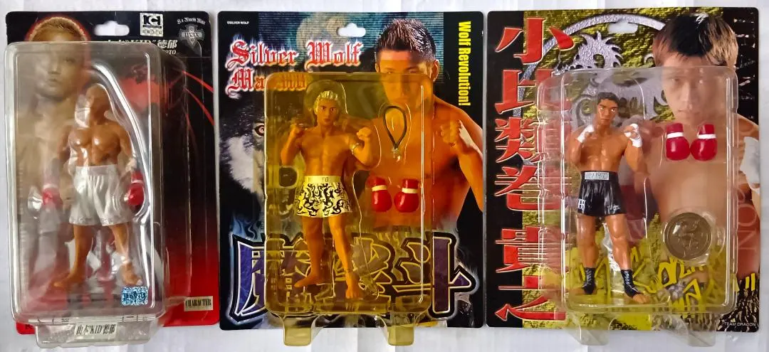 2026年最新】魔裟斗 グローブの人気アイテム - メルカリ