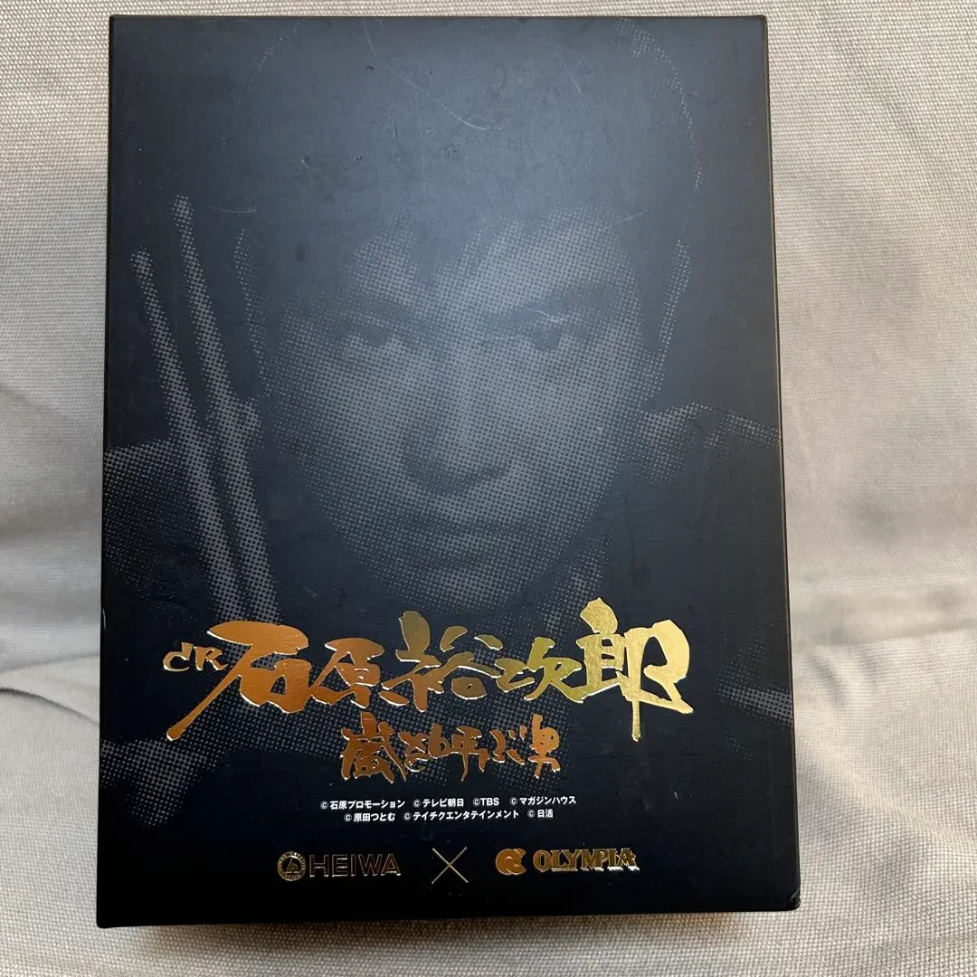 2026年最新】石原裕次郎 サインの人気アイテム - メルカリ