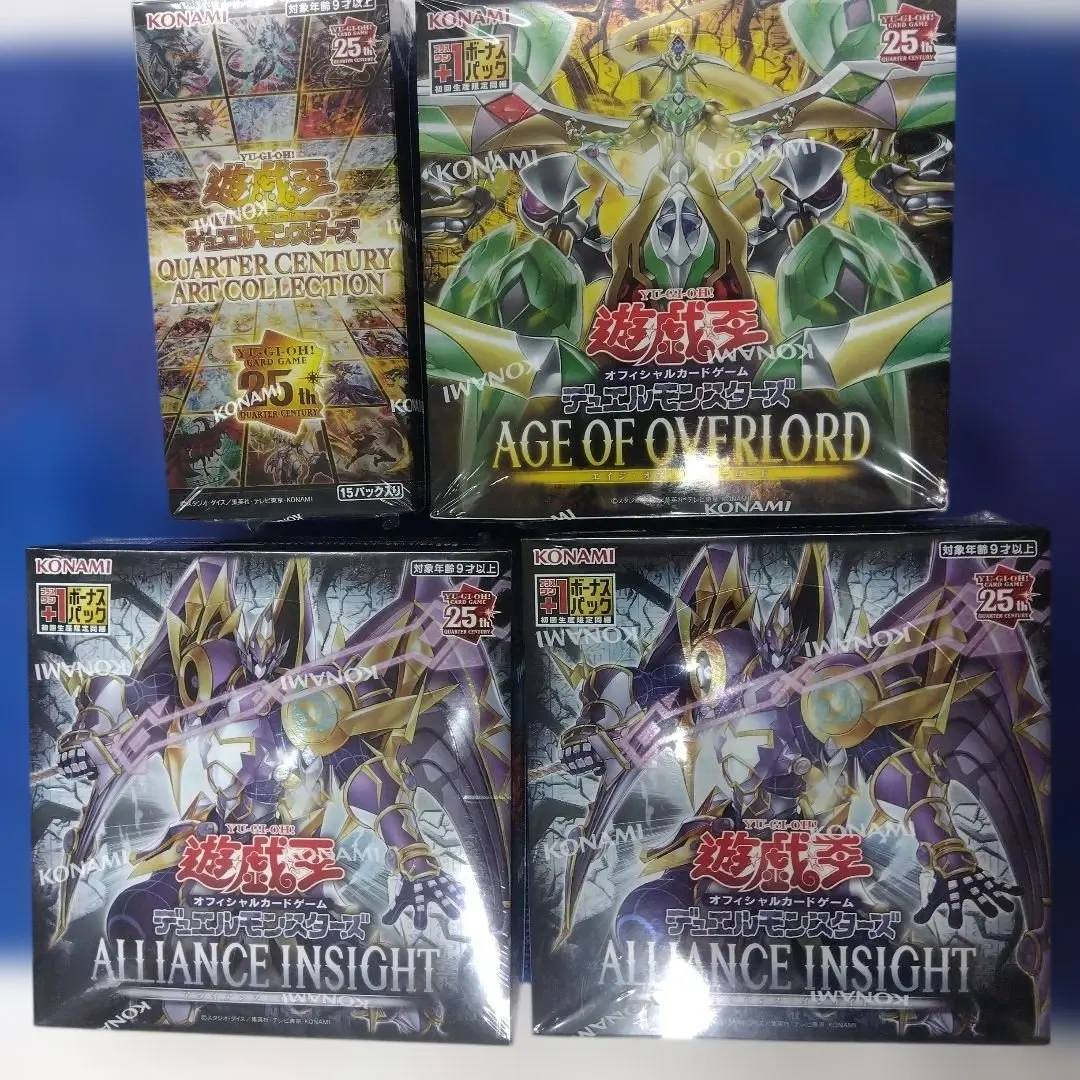 2026年最新】遊戯王カード box age of overlordの人気アイテム - メルカリ