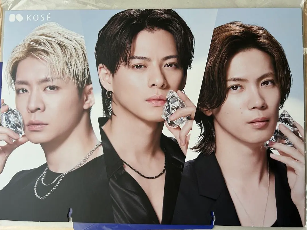 2026年最新】number_i 雪肌精の人気アイテム - メルカリ