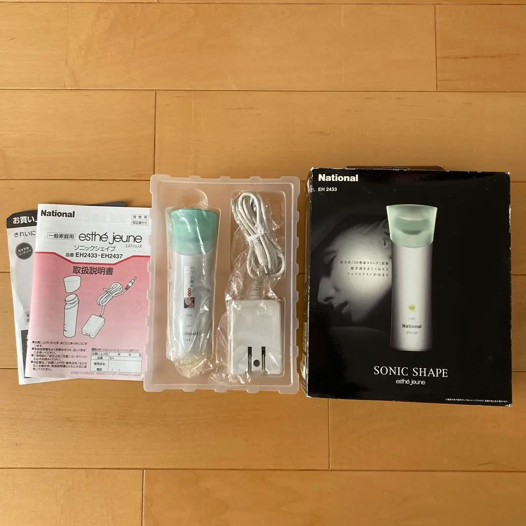 2026年最新】エステジェンヌの人気アイテム - メルカリ