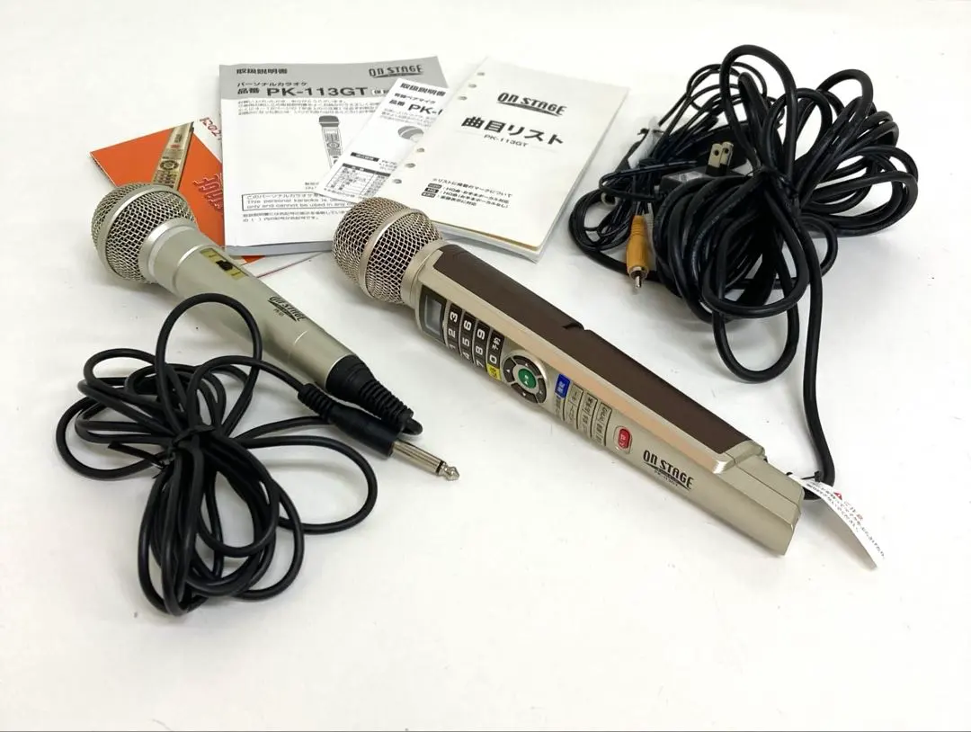 2026年最新】pk-113gtの人気アイテム - メルカリ