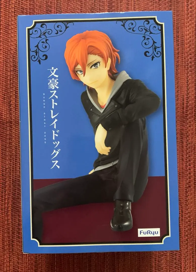 2026年最新】文豪ストレイドッグス ぬーどるストッパーフィギュア 中原