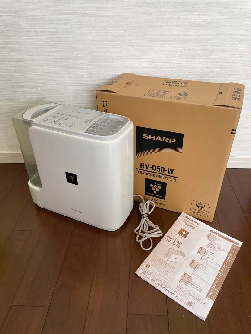 2026年最新】イオンシャワーecoの人気アイテム - メルカリ