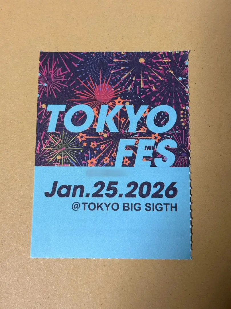 2026年最新】赤ブー サークルチケットの人気アイテム - メルカリ