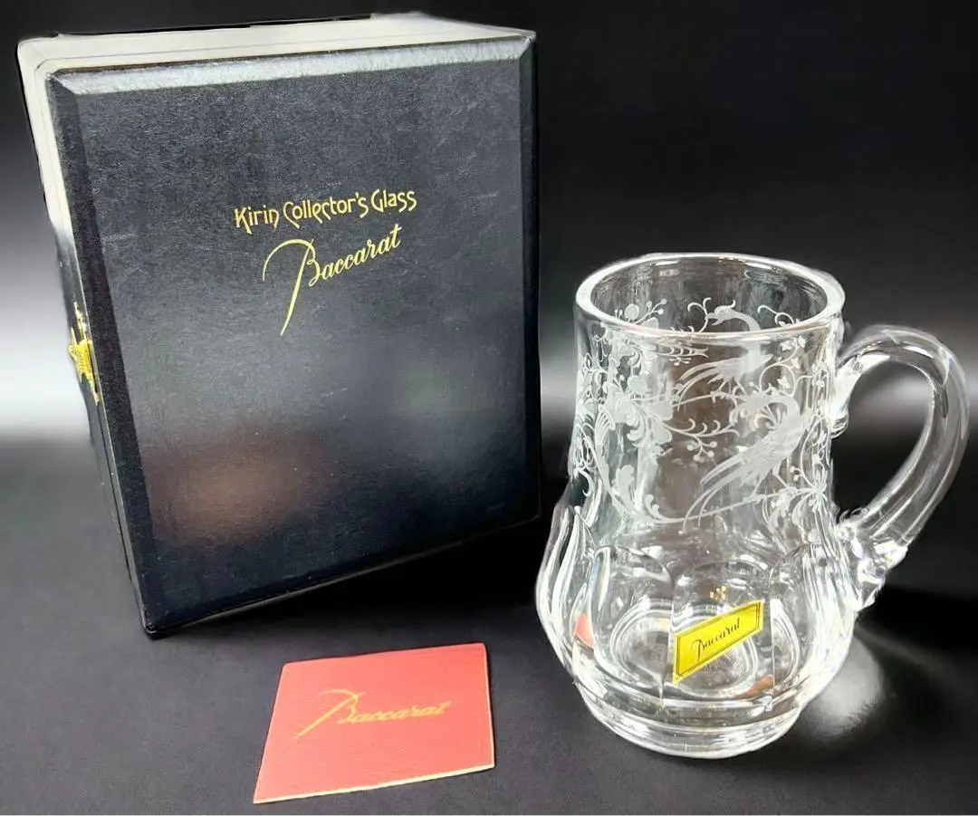 2026年最新】バカラ キリンコレクターズグラスの人気アイテム - メルカリ