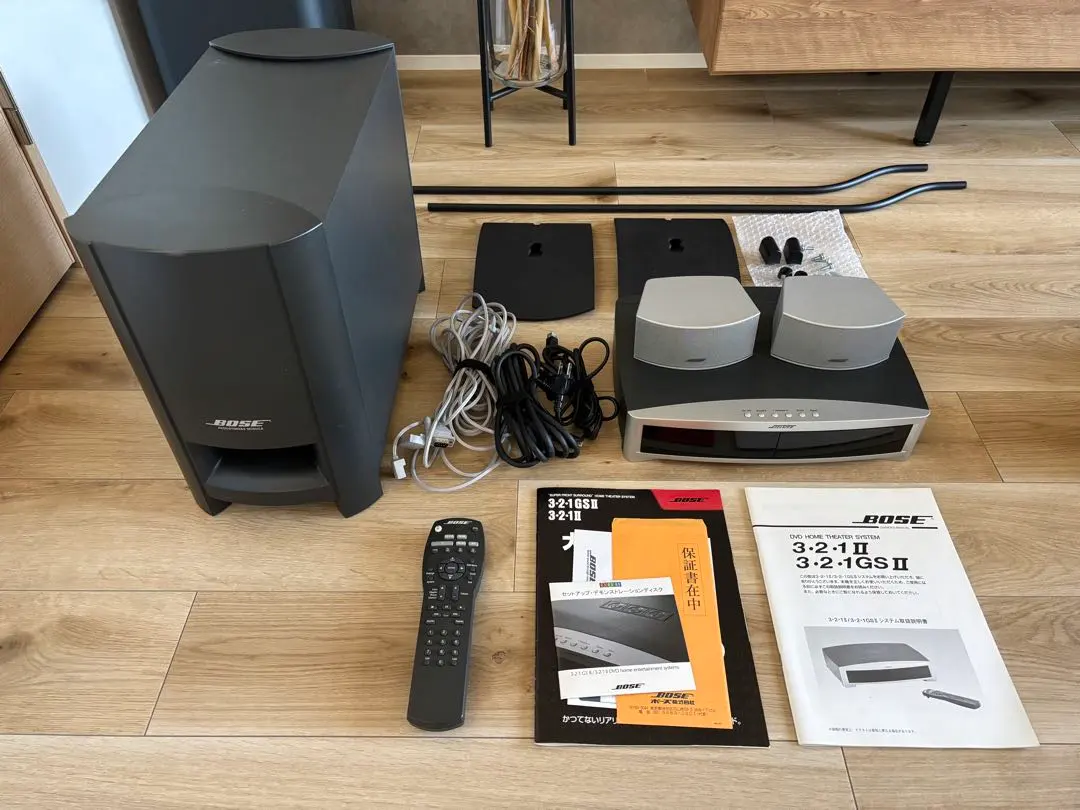 2026年最新】Bose 321の人気アイテム - メルカリ