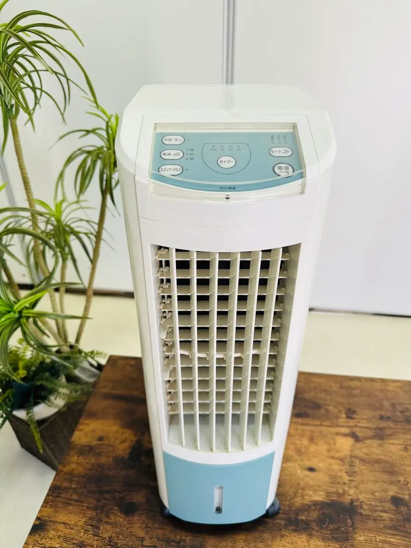 2026年最新】machi 冷風機の人気アイテム - メルカリ