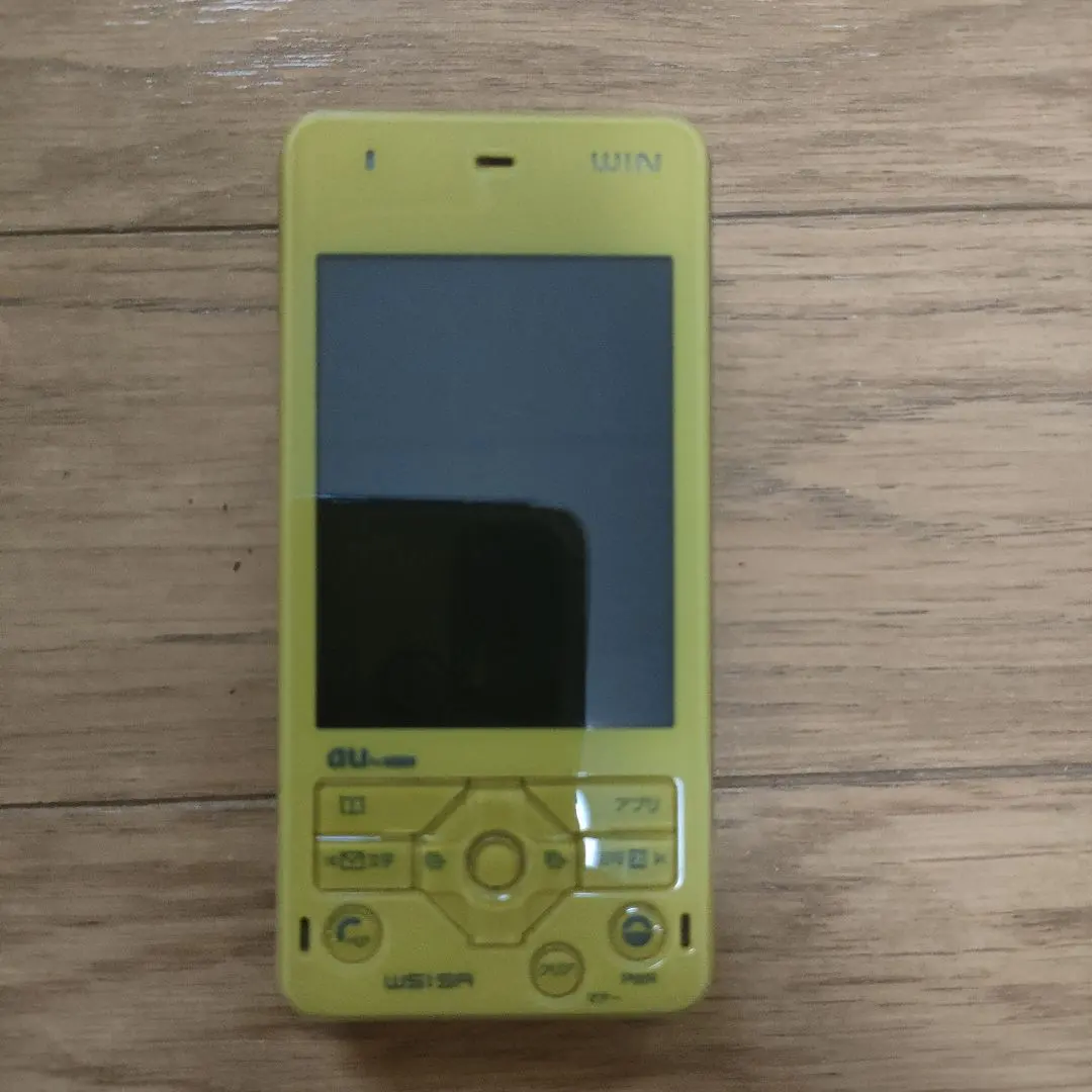 2026年最新】SANYO 携帯電話本体の人気アイテム - メルカリ