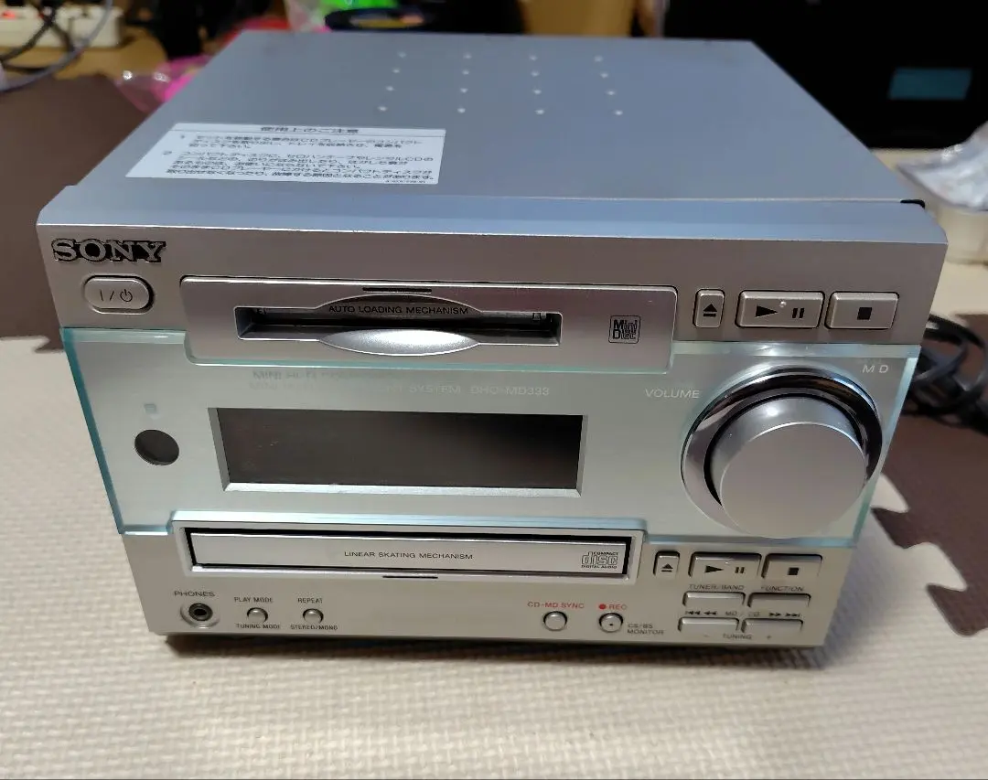 2026年最新】dhc-md333の人気アイテム - メルカリ