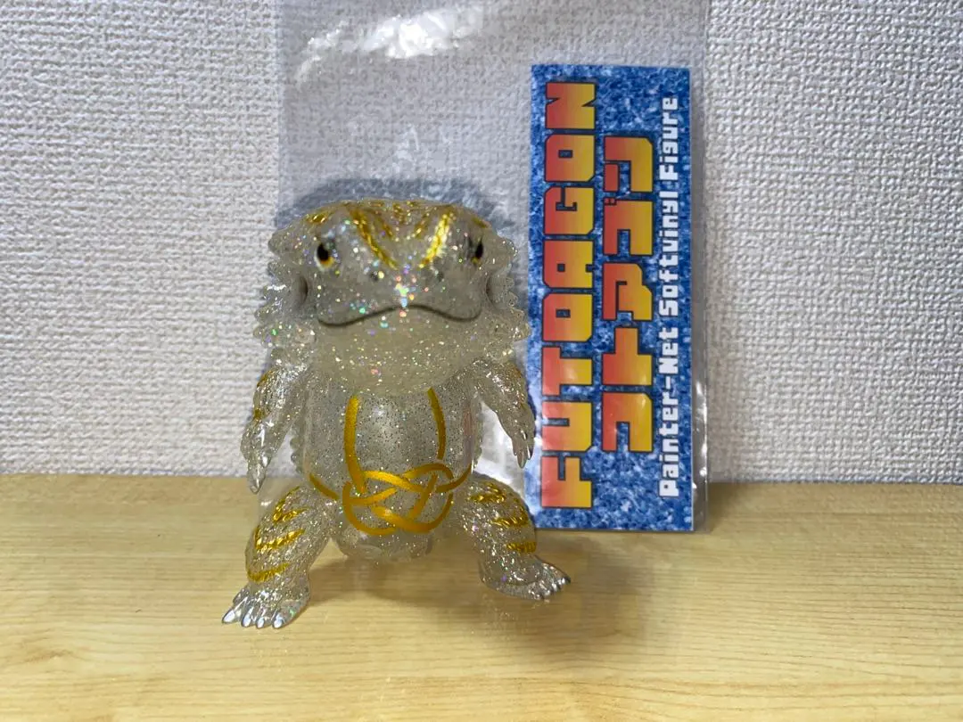 2026年最新】フトアゴン ソフビの人気アイテム - メルカリ