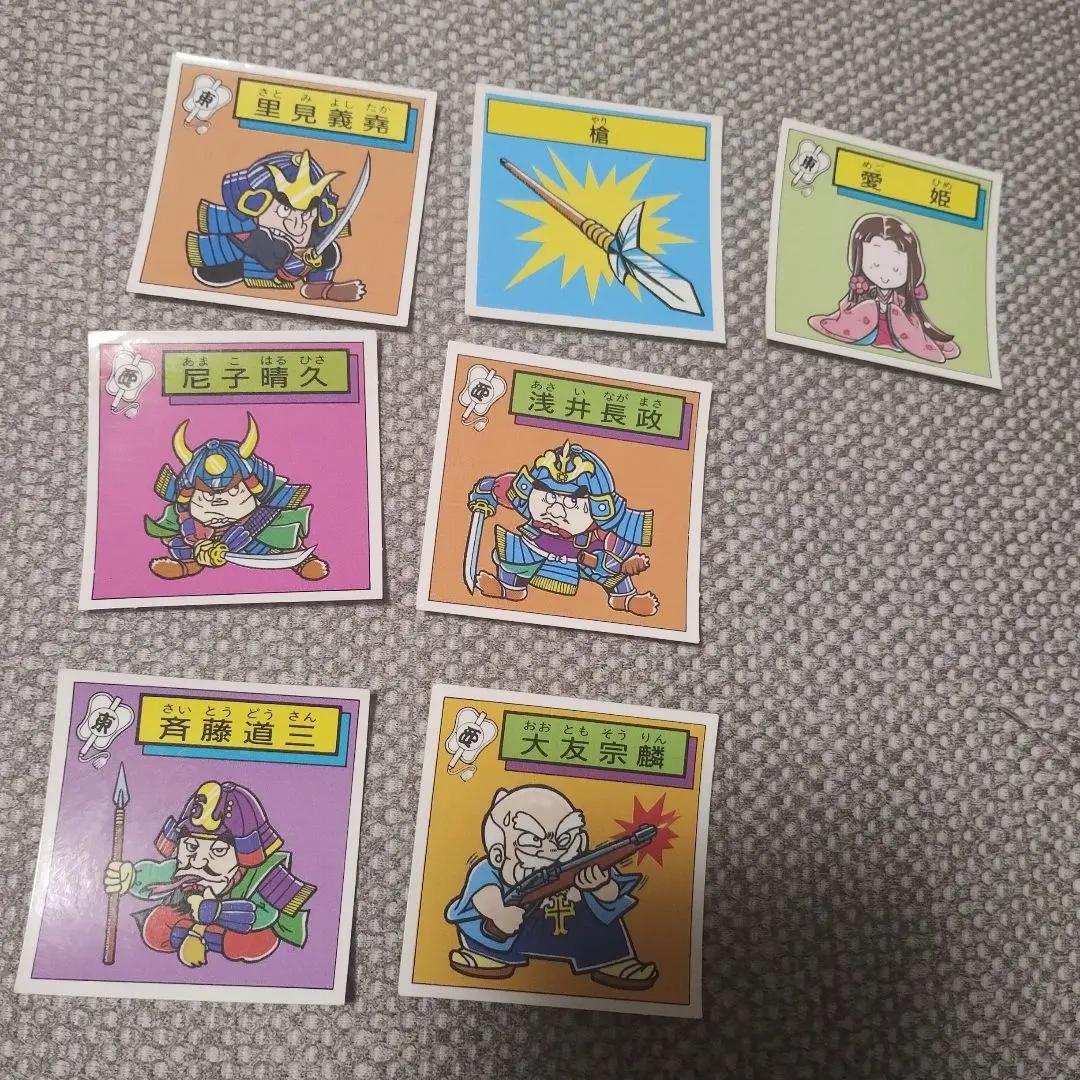 2026年最新】対決戦国シールの人気アイテム - メルカリ