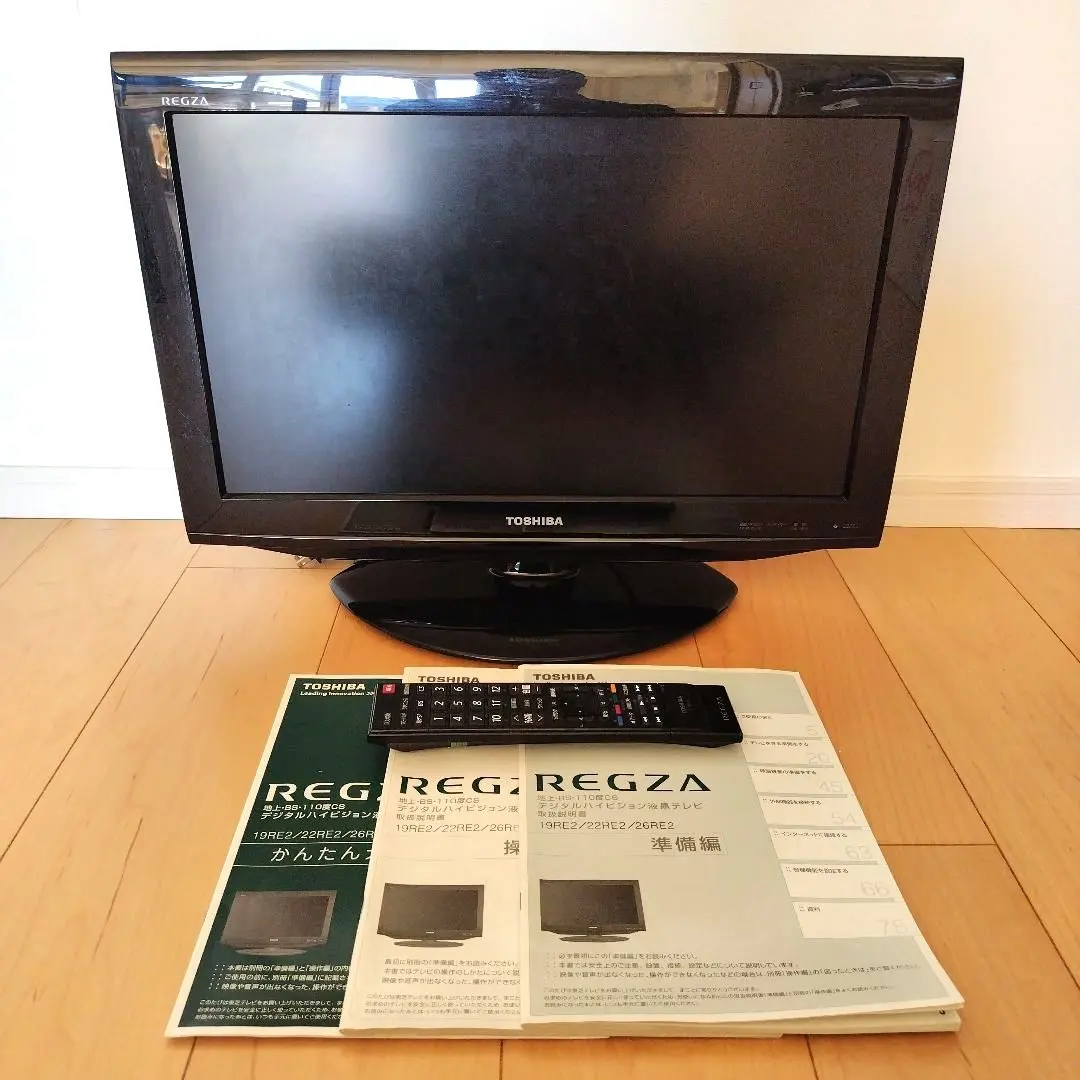 m53006772019_1.jpg?1766971211