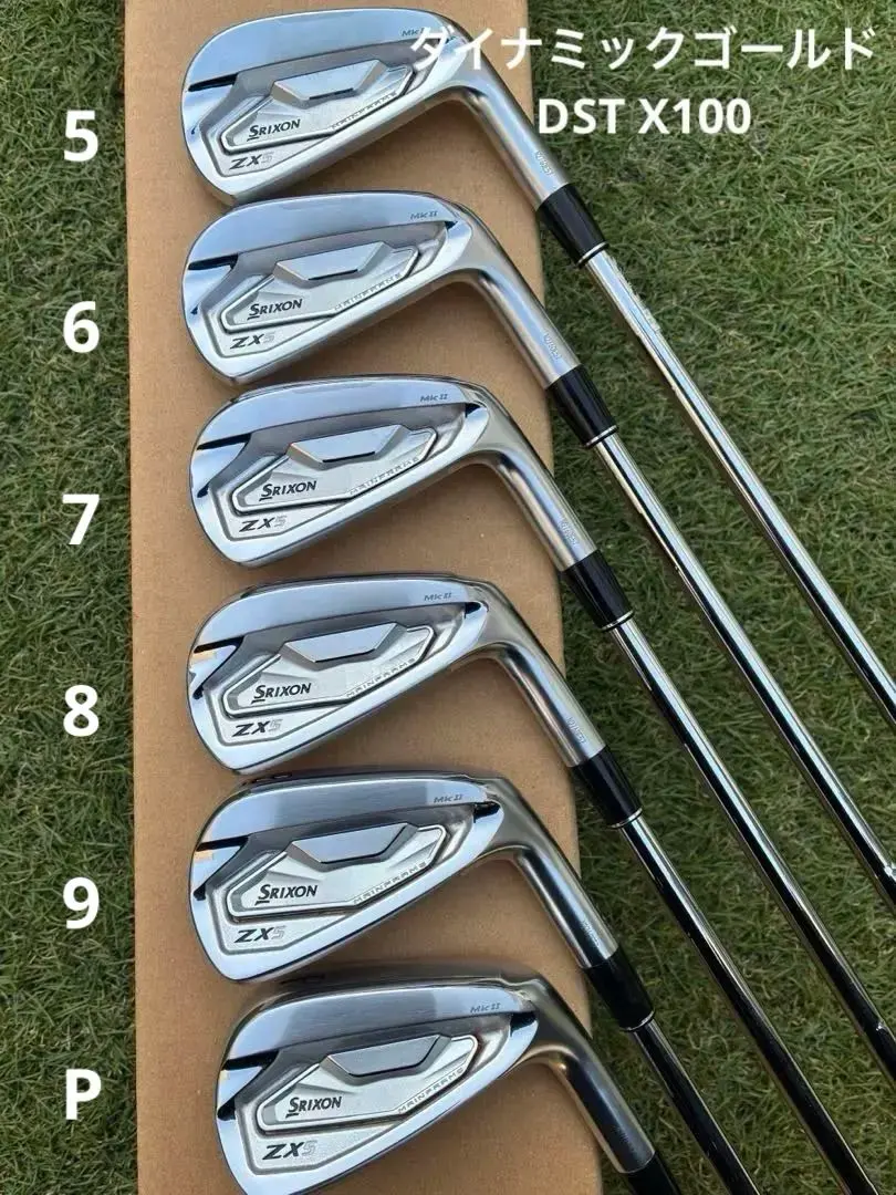 2026年最新】Zx5 mk2 アイアン ダイナミックゴールドの人気アイテム