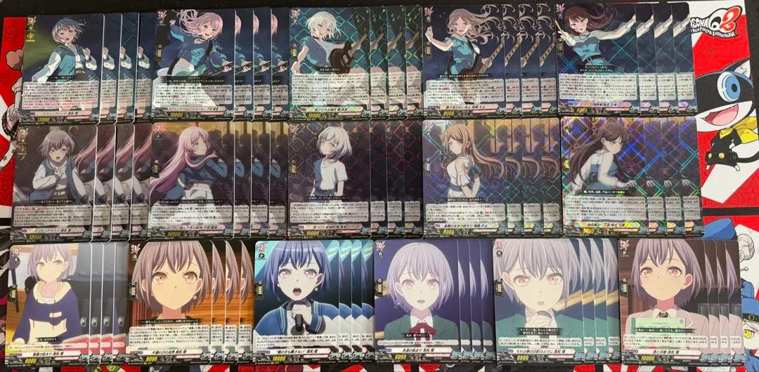 2026年最新】Mygo ヴァンガード デッキの人気アイテム - メルカリ