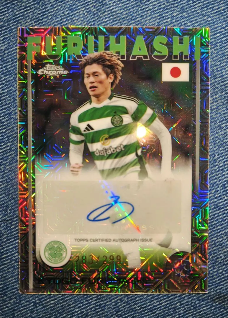 2026年最新】古橋亨梧 サインカードの人気アイテム - メルカリ