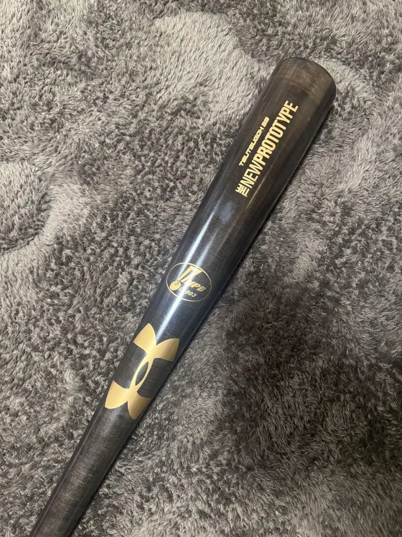 2026年最新】筒香 バットの人気アイテム - メルカリ