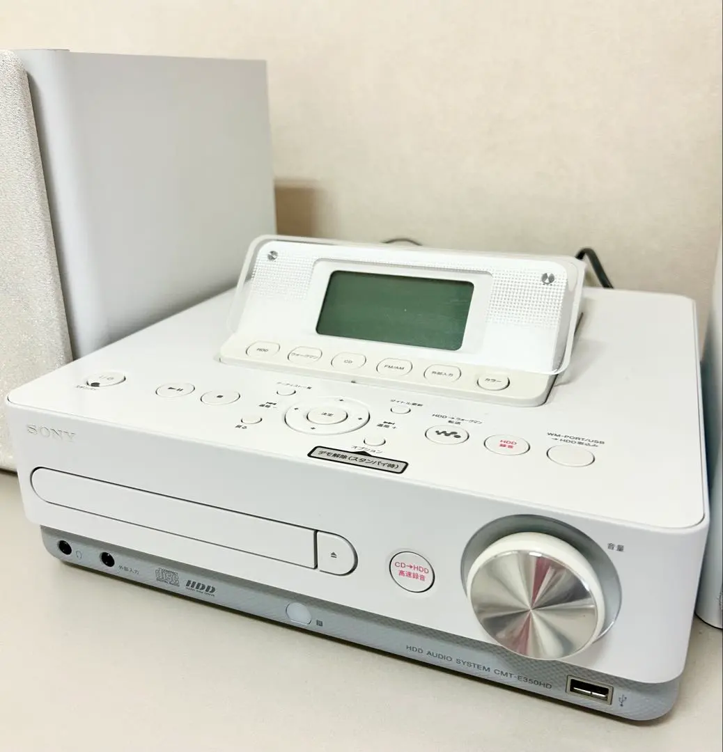 2026年最新】sony cmt-e350hdの人気アイテム - メルカリ