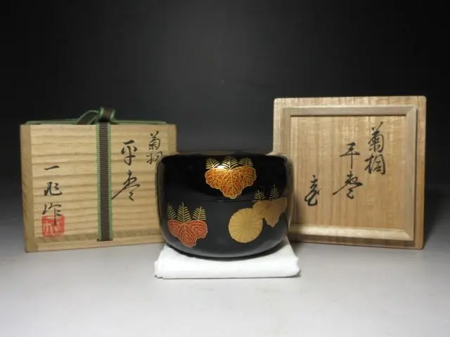 2026年最新】一后一兆の人気アイテム - メルカリ