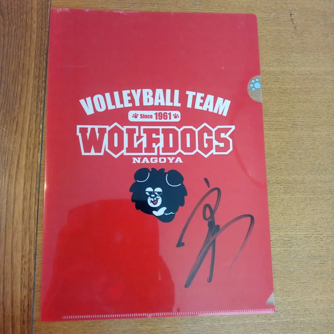 2026年最新】市川健太 サインの人気アイテム - メルカリ