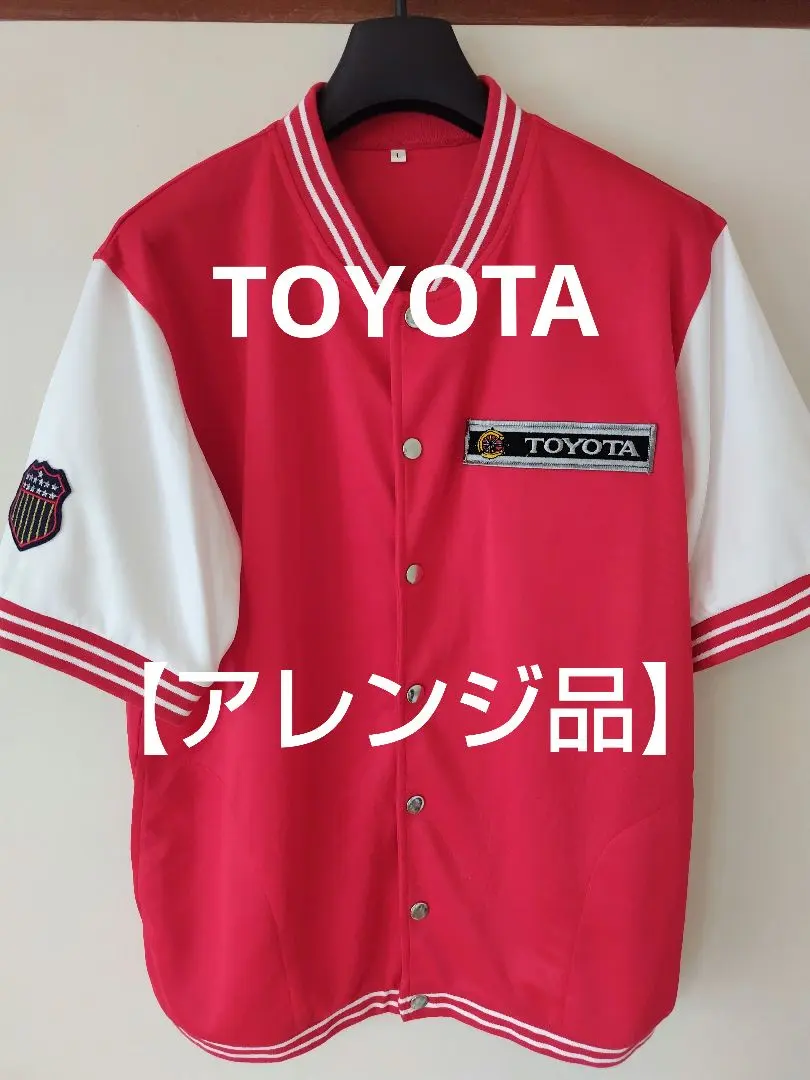 2026年最新】treasureスタジャンの人気アイテム - メルカリ