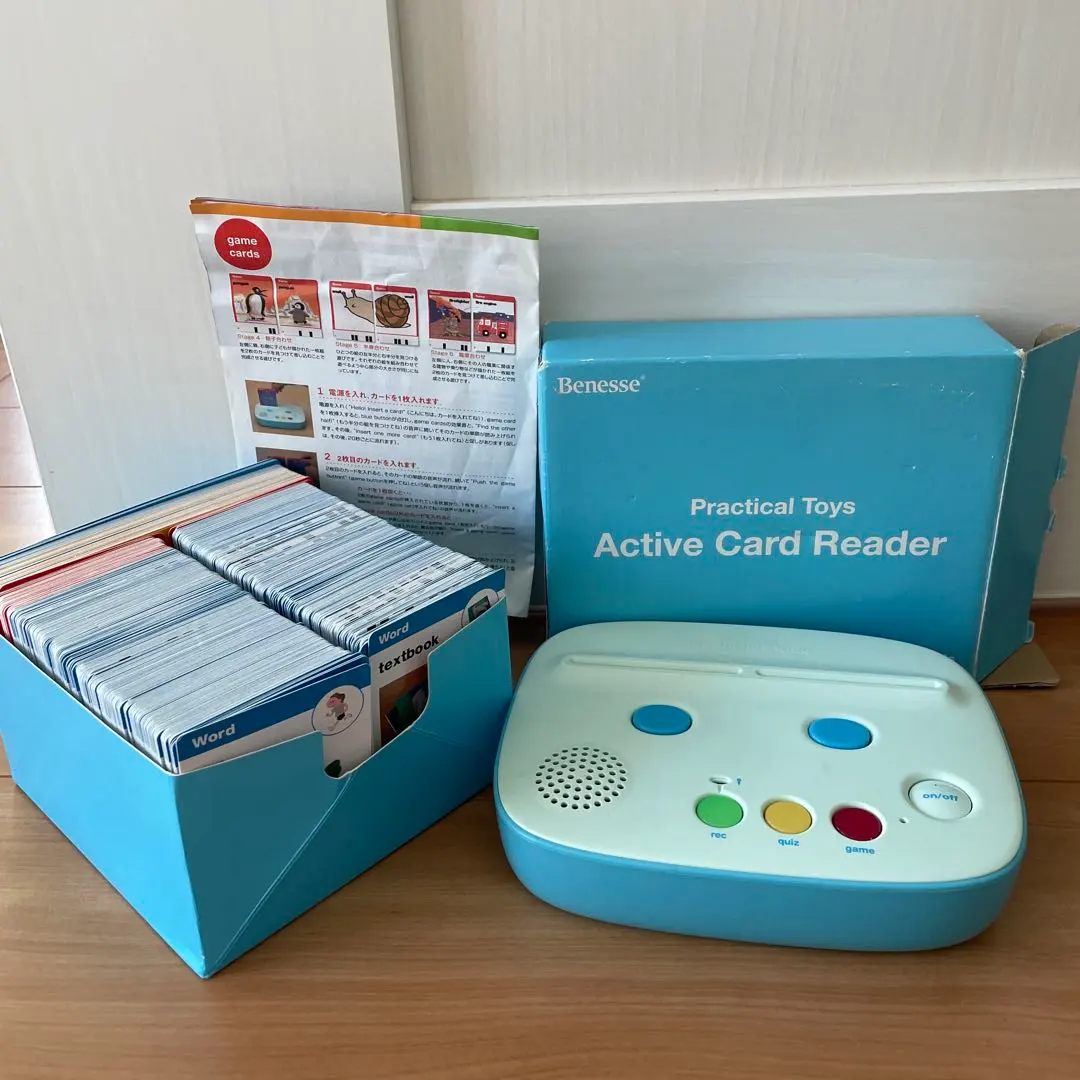 2026年最新】ワールドワイドキッズ カードリーダーの人気アイテム