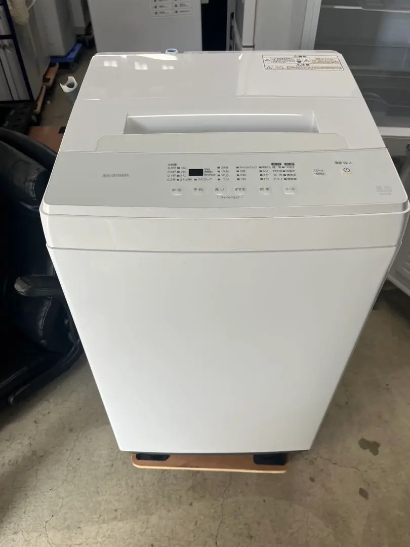 2026年最新】IAW-T503E-Wの人気アイテム - メルカリ