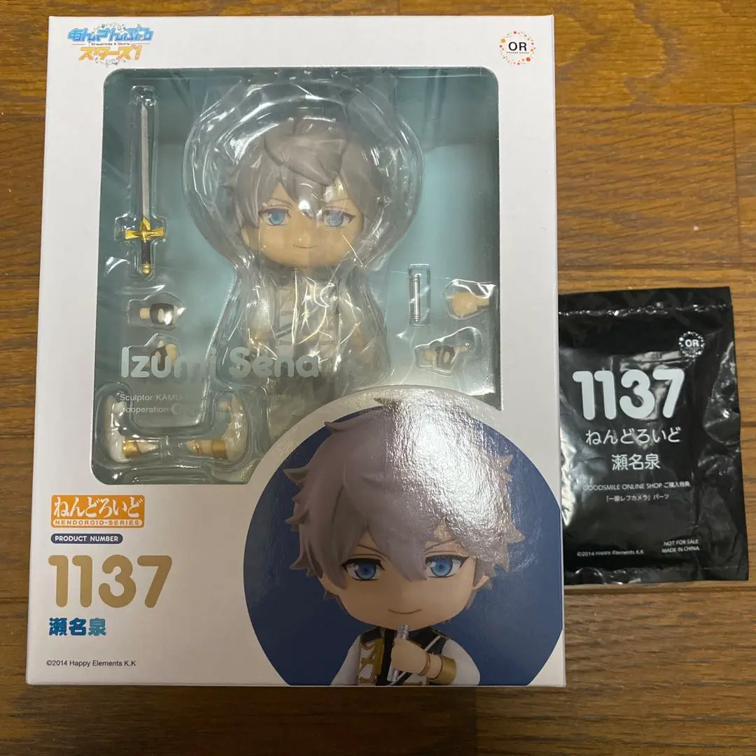 2026年最新】ねんどろいどあんさんぶるスターズ！瀬名泉の人気アイテム