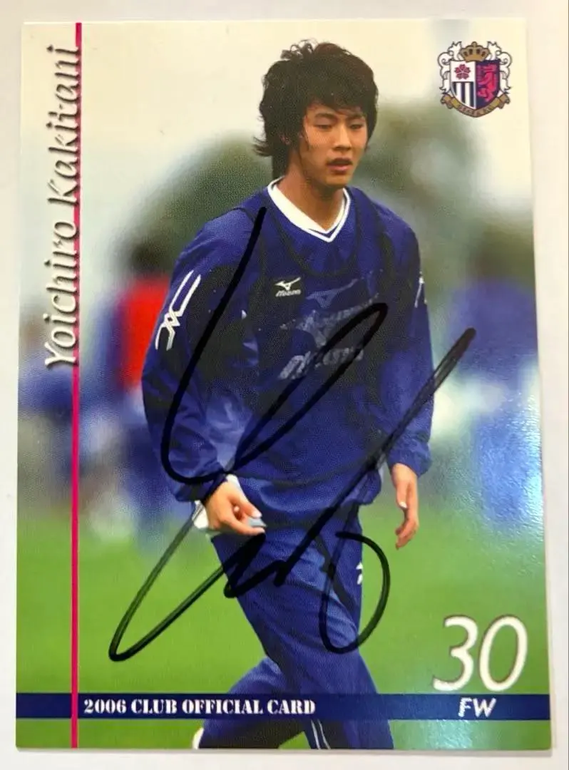 2026年最新】柿谷曜一朗 サインの人気アイテム - メルカリ