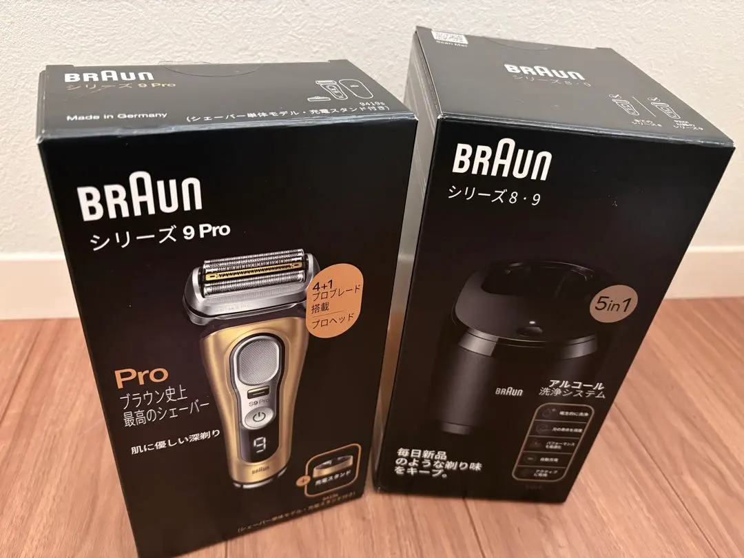 2026年最新】ブラウンシェーバーシリーズ9pro充電トラベルケースの人気