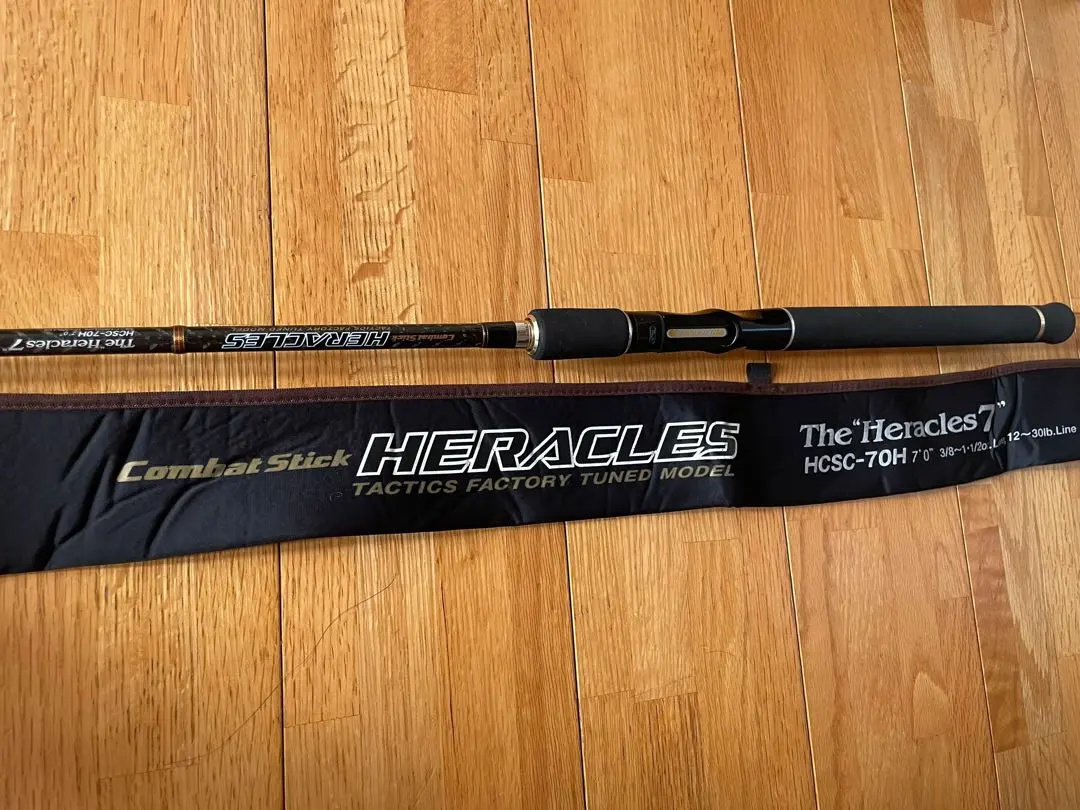 2026年最新】エバーグリーンヘラクレスの人気アイテム - メルカリ