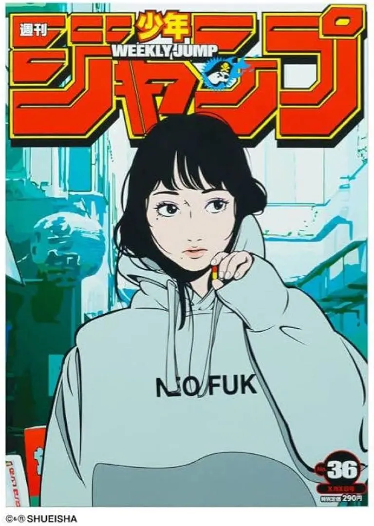 2026年最新】バックサイドワークス ジャンプの人気アイテム - メルカリ