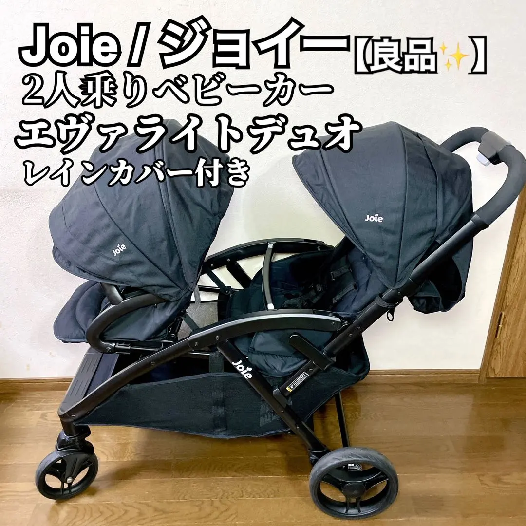 2026年最新】エヴァライトデュオ レインカバーの人気アイテム - メルカリ