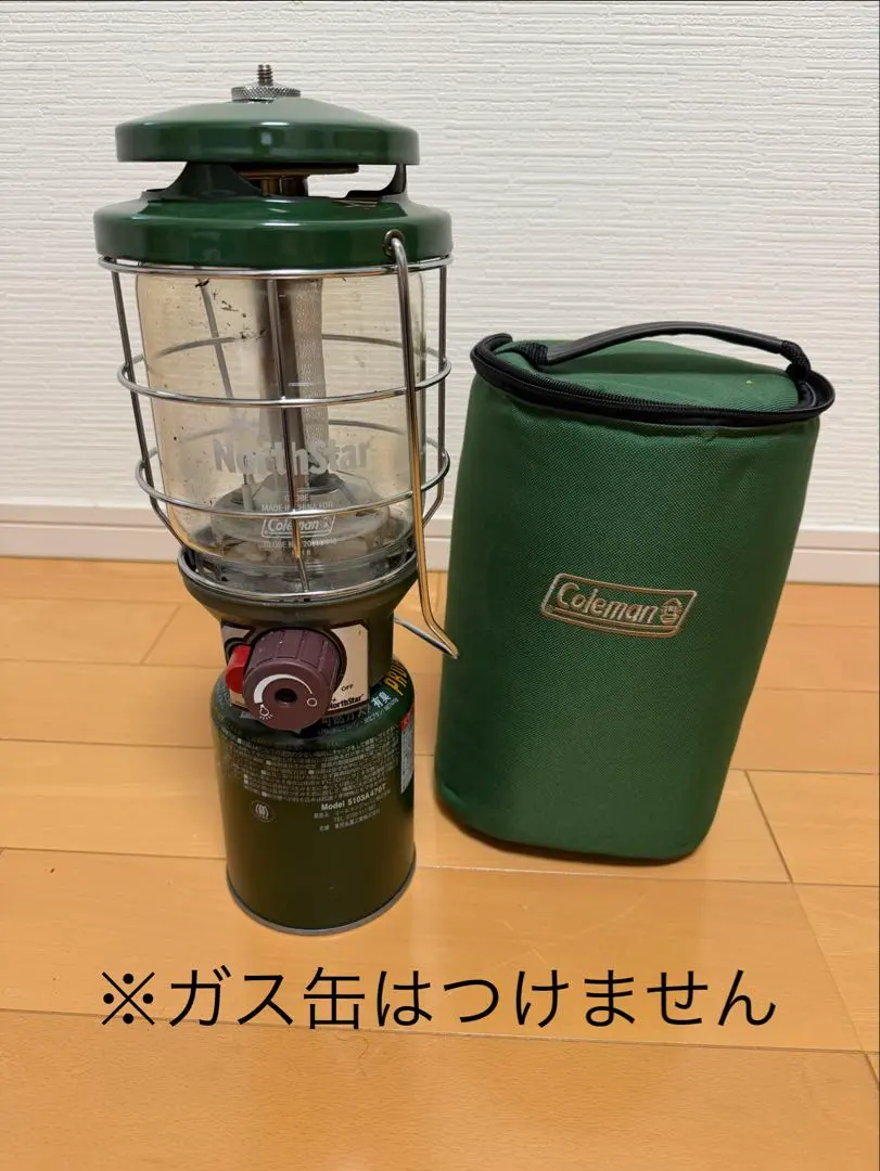 2026年最新】2000D043の人気アイテム - メルカリ