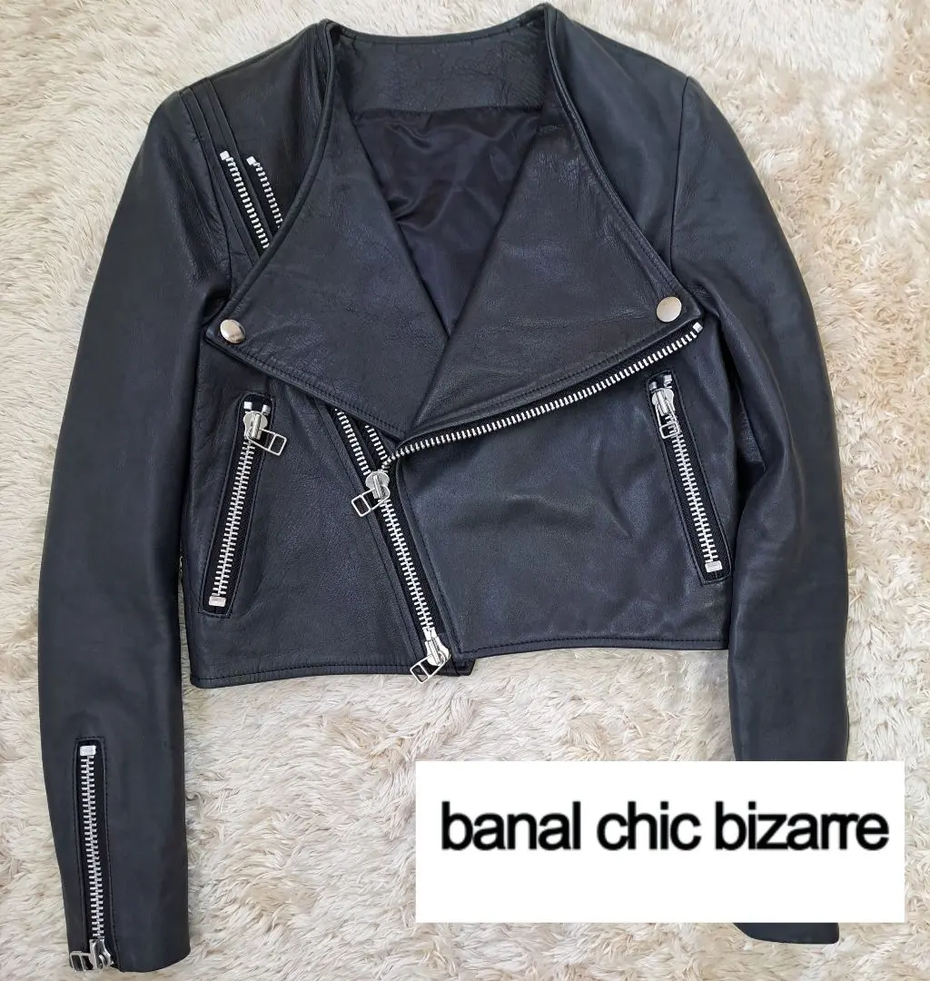 2026年最新】banal chic bizarre レザージャケット・ライダースの人気