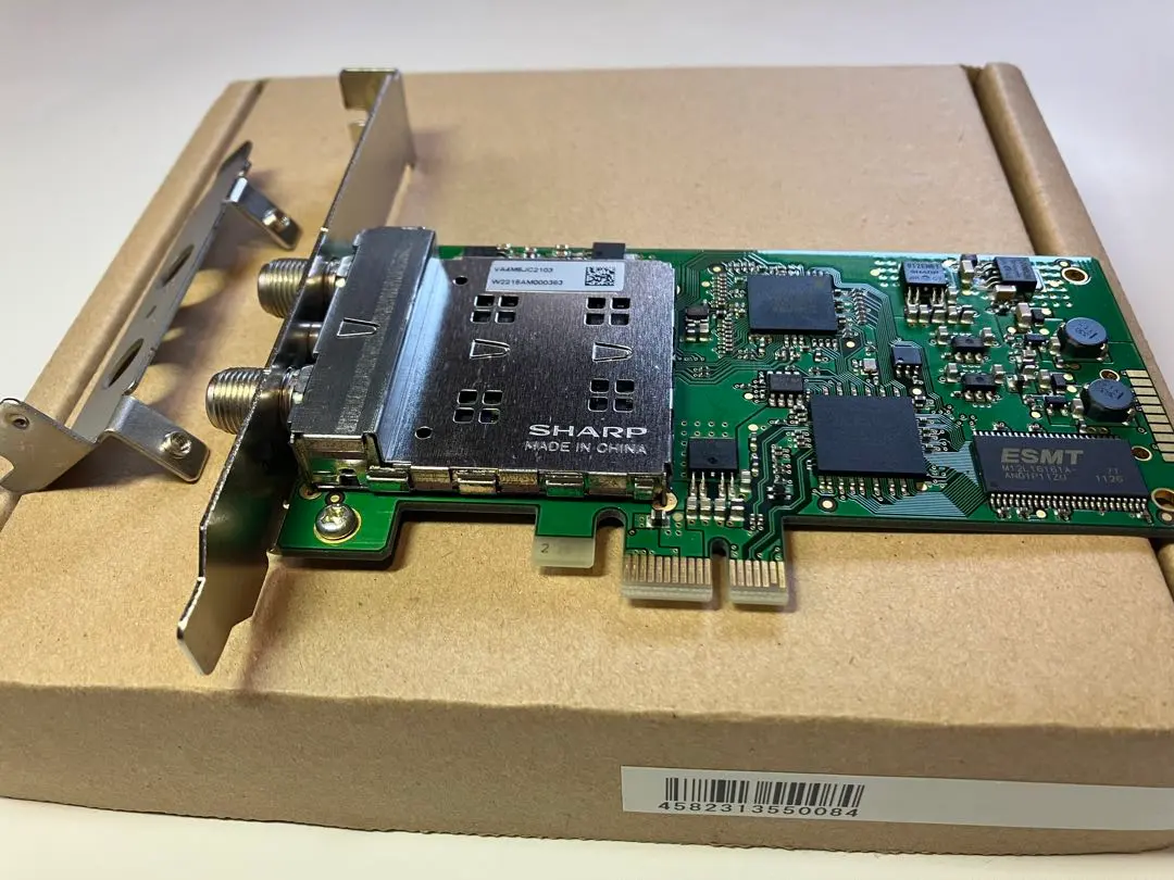 2026年最新】アースソフト pt3の人気アイテム - メルカリ